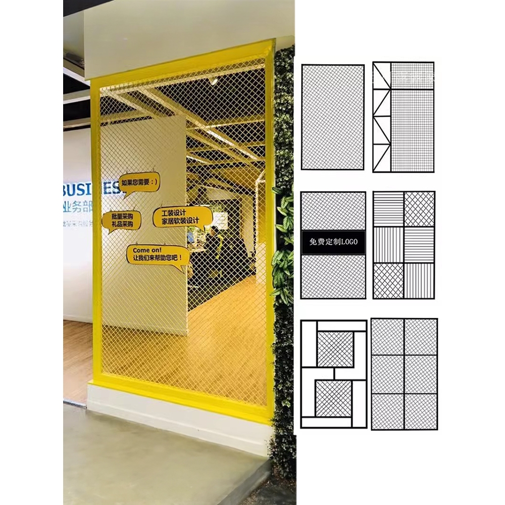 客製尺寸 客製logo 鐵藝網片隔斷 裝飾餐廳架墻網屏風菱形鐵網格鐵絲吊頂工業風定制