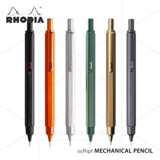 〔MHS〕RHODIA scRipt MECHANICAL PENCIL 金屬六角自動鉛筆