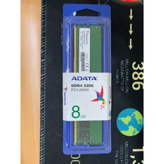 ADATA DDR4-3200 8GB