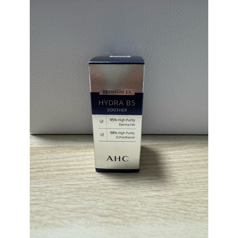 AHC 瞬效保濕B5微導 玻尿酸精華 30ml 正貨 全新