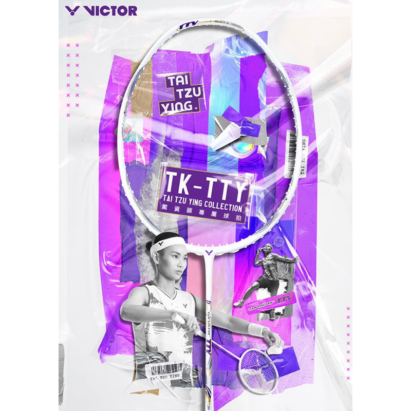 🏸凱欣體育🏸 VICTOR 球拍 戴資穎專屬球拍 突擊 TK-TTY（含線）TK-TTY A