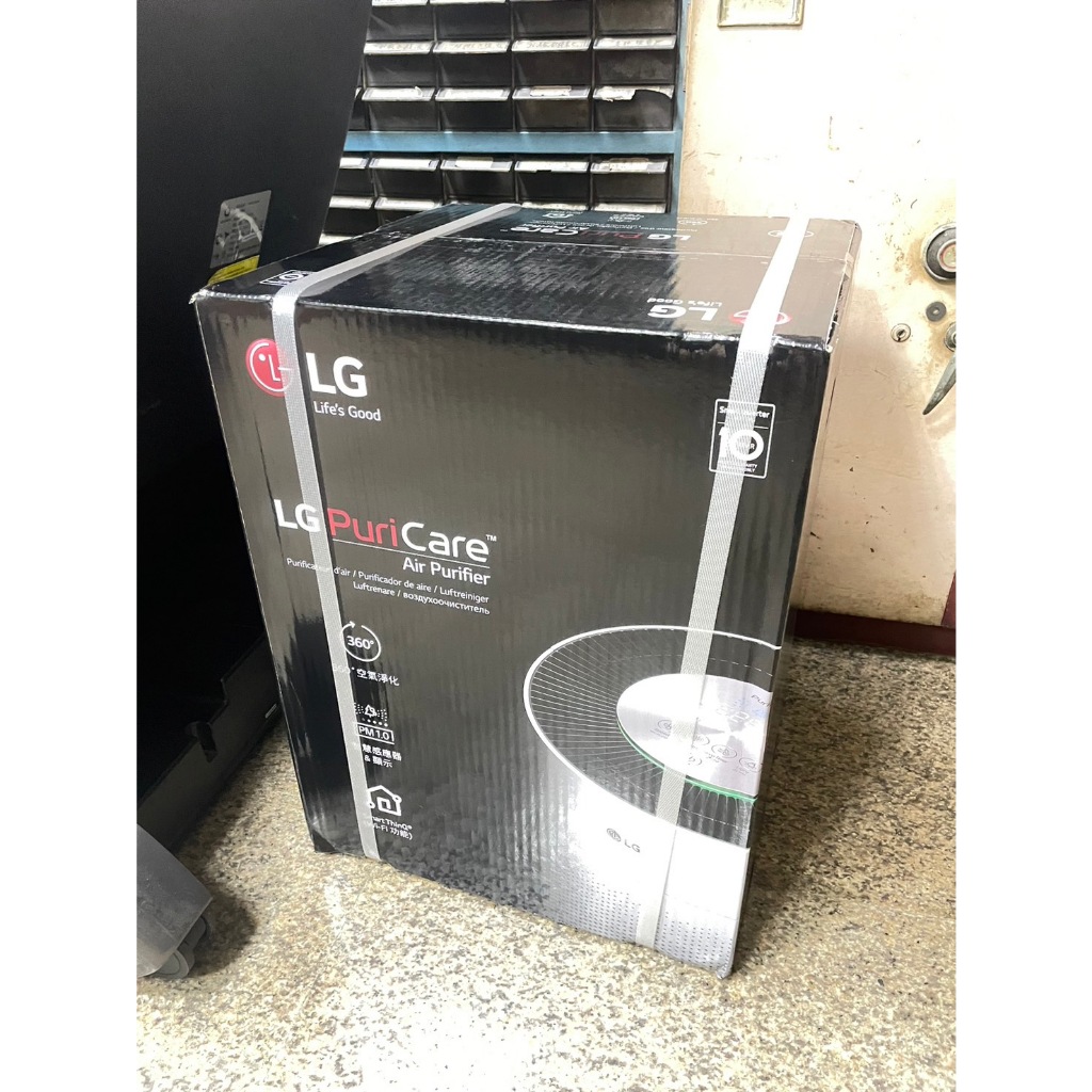 LG AS551DWS0 PuriCare™ WiFi 360°空氣清淨機 買家電贈品而出售