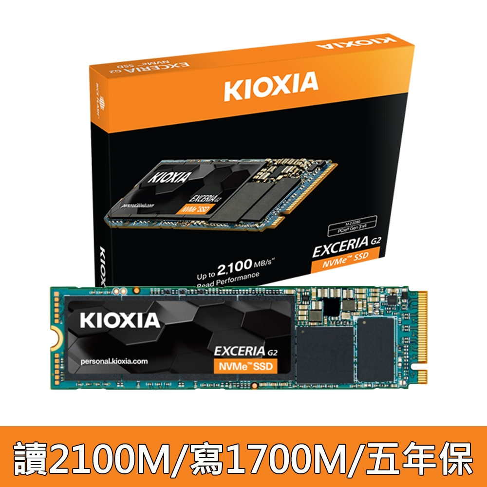 KIOXIA 鎧俠 Exceria G2 500GB SSD M.2 2280 PCIe NVMe Gen3X4