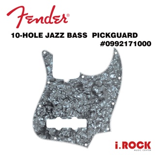 Fender 原廠 護板 10孔 JAZZ BASS PICKGUARD 珍珠黑 零件【i.ROCK 愛樂客】