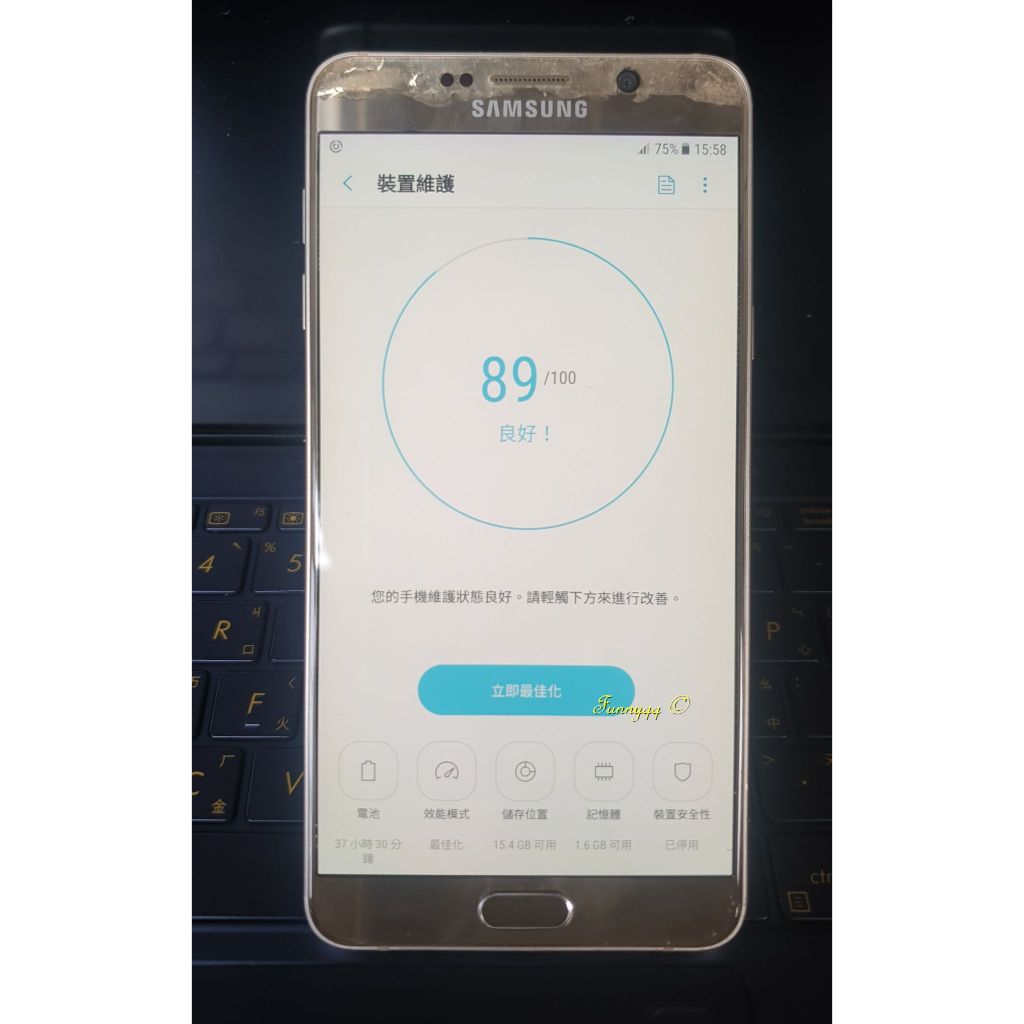 三星 Samsung note5 金色 32GB A