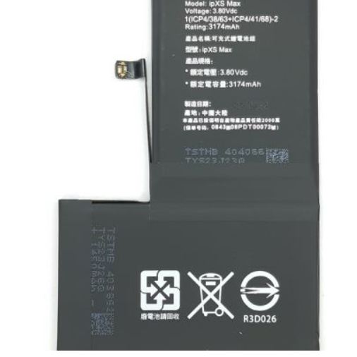 CMT-嚴選 IPHONE XS MAX 認證電池 (保固半年)不支援顯示電池健康度