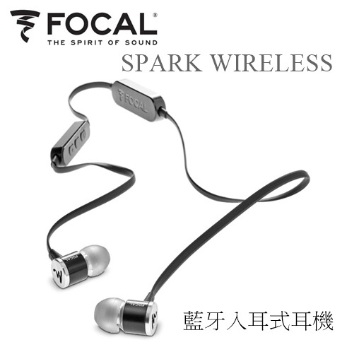 【樂昂客】可聊超優惠(台灣公司貨保固) FOCAL SPARK WIRELESS 藍牙入耳式耳機 耳道式