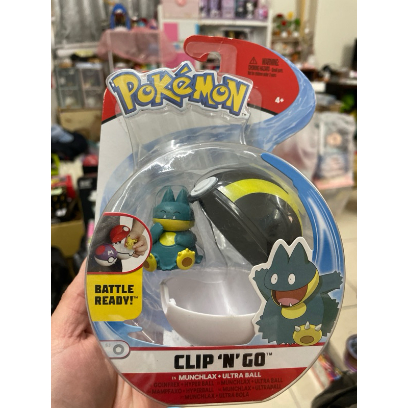 pokémon 組合玩具小卡比獸