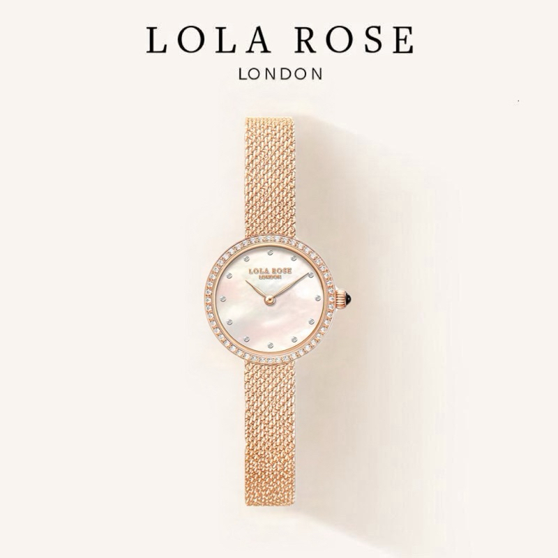 Lola rose白貝殼面 玫瑰金 小金錶 母親節 送禮 禮物 女錶