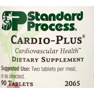 【美國導覽員】物流服務，Cardio-Plus，血壓配方，心臟健康，90/330粒，Standard Process