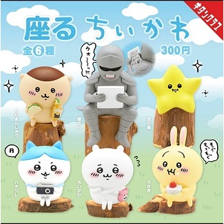 日版 KITAN 萬代《chiikawa吉伊卡哇》系列  自嘲熊坐姿版 盒玩 全六款 吉伊卡哇 小八貓 兔兔 栗子饅頭