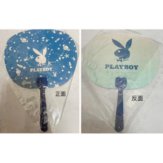 PLAYBOY playboy兔子包包專櫃 扇子