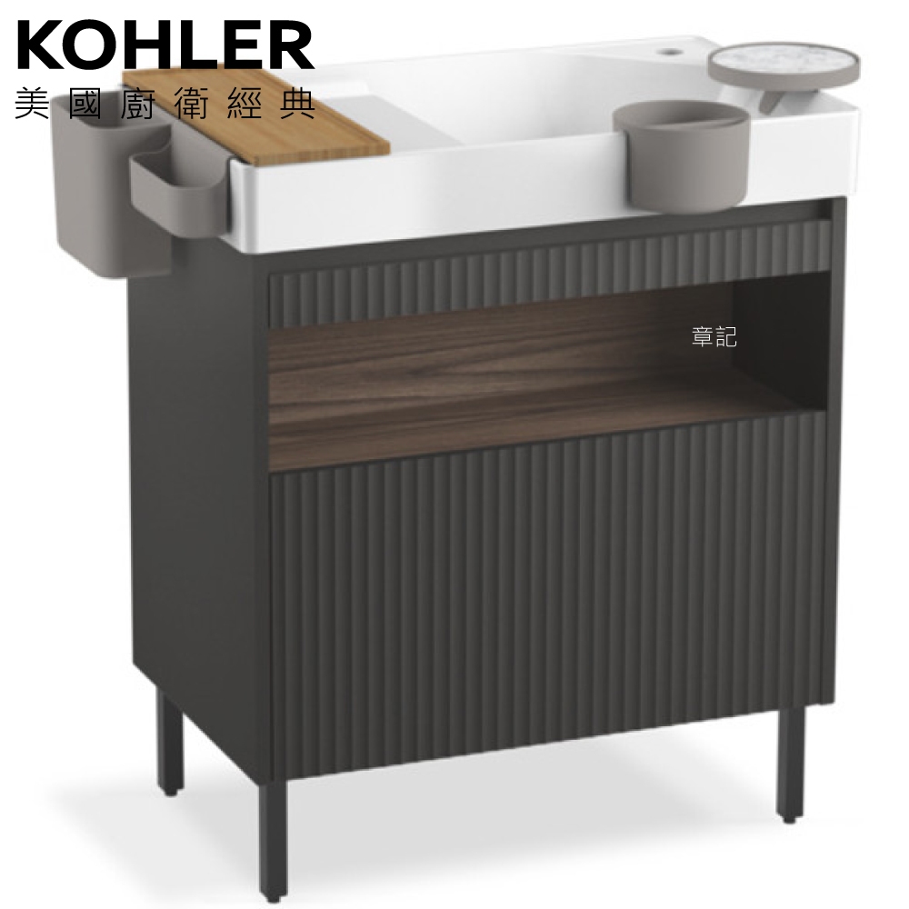 KOHLER Spacity 浴櫃盆組 - 烏木黑(75cm) K-31557T-0_K-32162T-PPG