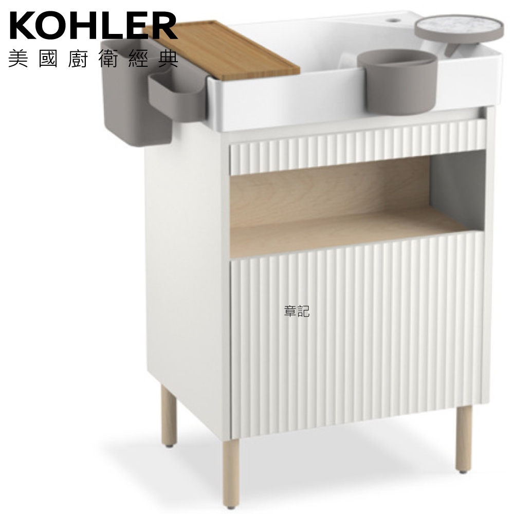 KOHLER Spacity 浴櫃盆組 - 粉嫩白色(60cm) K-31554T-0_K-32161T-PPW