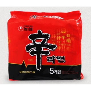 韓國代購 滿200元出貨 農心 辛拉麵5入韓國境內版