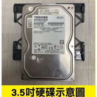 【尚典3C】HDD 硬碟轉接架 5.25吋轉 2.5吋 3.5吋 SSD硬碟架 固態硬碟 中古.二手.