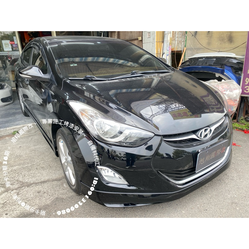 HYUNDAI ELANTRA NEW STYLE PP風洞前 後中包 側群空力套件11-13