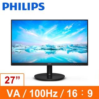(聊聊享優惠) PHILIPS 27型 271V8LAB(黑)(寬)螢幕顯示器(臺灣本島免運費)