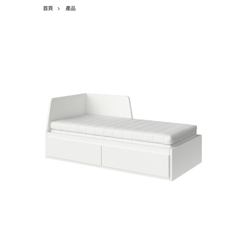 二手IKEA 坐臥兩用床子母床 單人/雙人 狀態佳