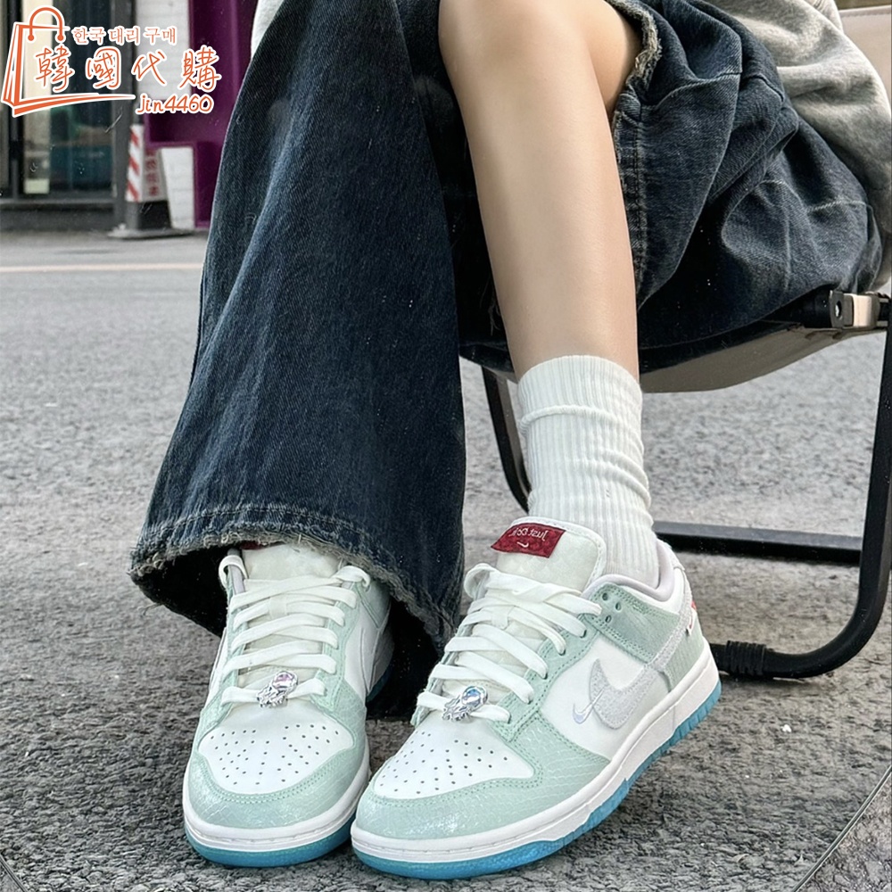 Nike Dunk Low 米綠 CNY 薄荷綠 龍年限定 龍年 FZ5065-111 休閒板鞋 男女同款