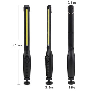 （臺灣發貨）多功能工作燈COB照明汽修LED強磁手電筒掛鉤360度可調角度USB充電檢修燈內寘鋰電池亮度調節磁鐵底座