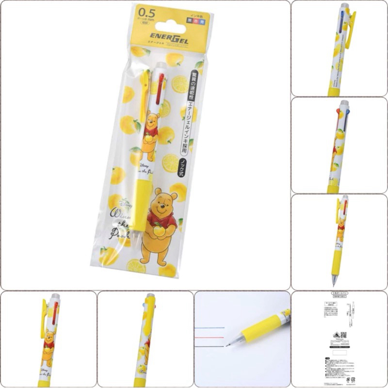 ⚠️高標勿擾⚠️ 全新現貨 日本迪士尼專賣店 小熊維尼 日本製 3色原子筆