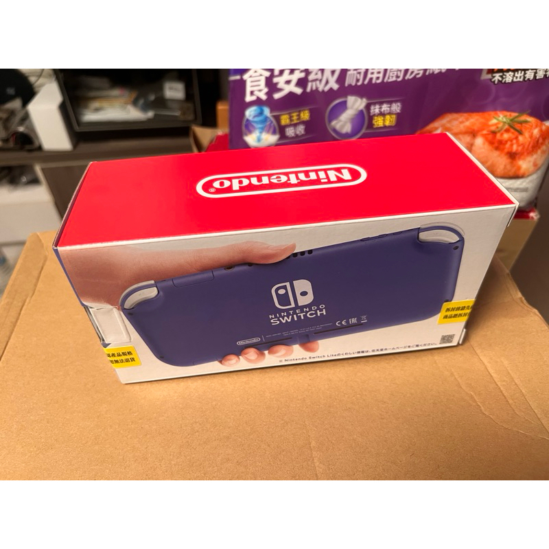 Nintendo 任天堂 Switch Lite 輕量版日規主機 - 藍色