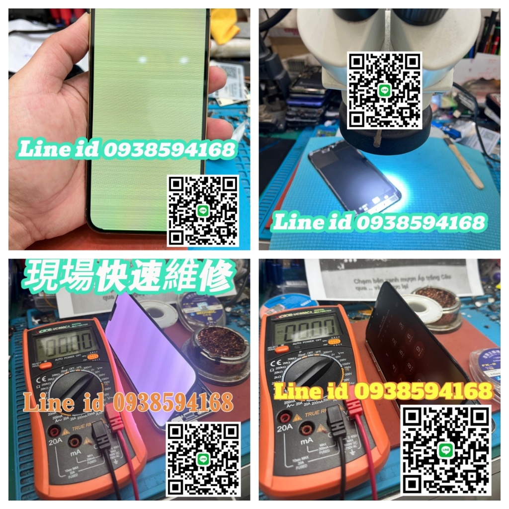 高雄現場維修/iPhone13Pro/13ProMax/白屏/綠屏/黃屏/螢幕通病/可以修復/液晶面板/快速維修