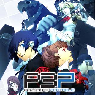 【鹹魚電玩】女神異聞錄3 攜帶版 電腦繁體中文版
