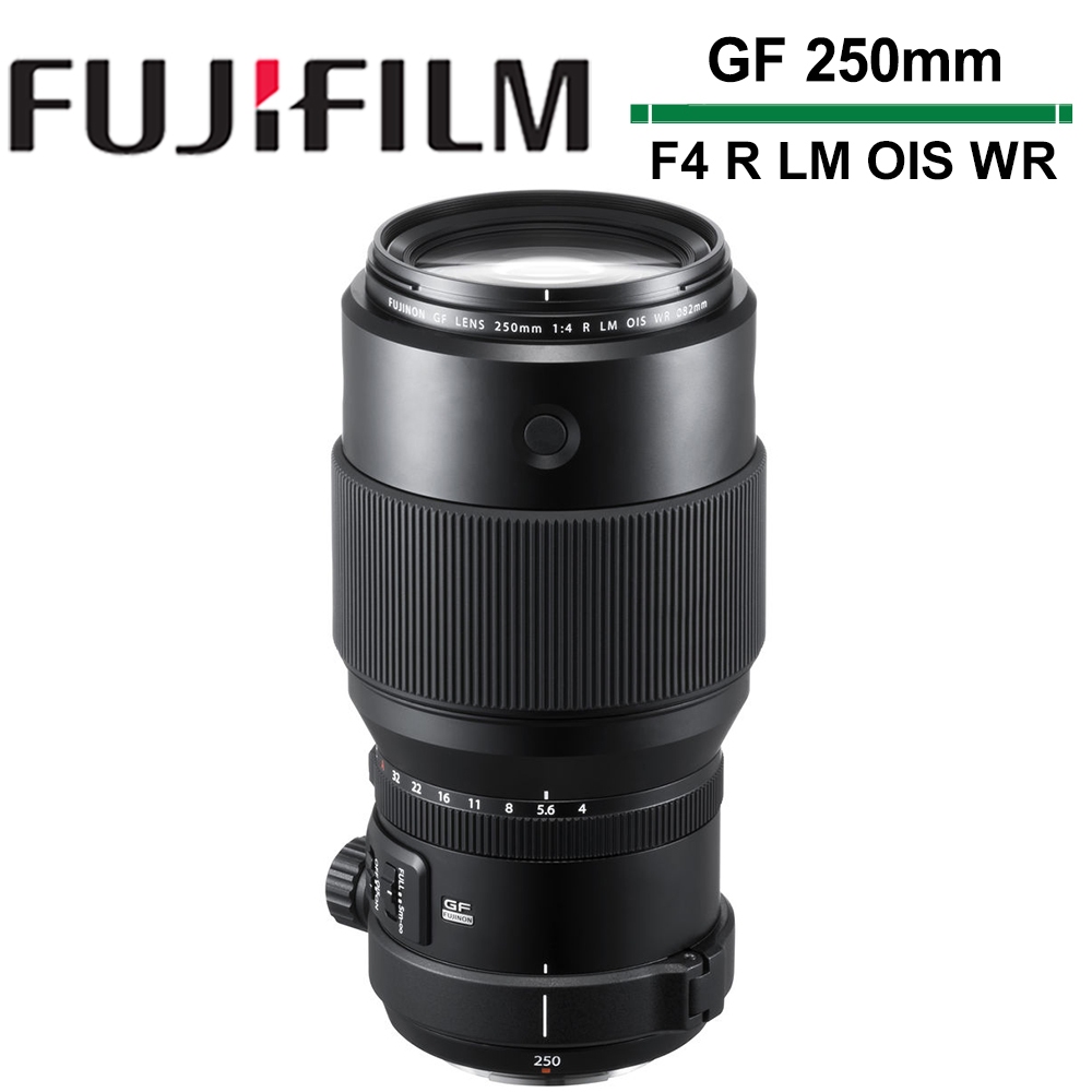 FUJIFILM GF 250mm F4 R LM OIS WR 中長焦微距鏡頭 公司貨