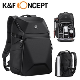 【K&F Concept】KF13.144 大容量前硬殼專業相機後背包