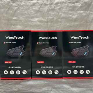 WinTouch WBH-GT1 GPS 測速器藍牙耳機 安全帽藍芽耳機 藍芽耳機
