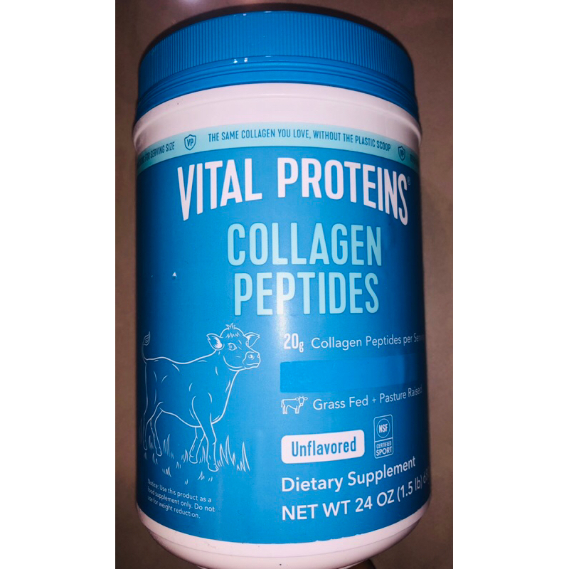 好市多購入vital proteins膠原蛋白粉