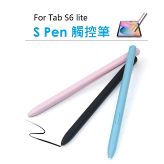 三星手寫筆 觸控筆 手寫筆 適用於三星 s6Lite手寫筆 觸控 Spen筆 電磁筆 無藍牙