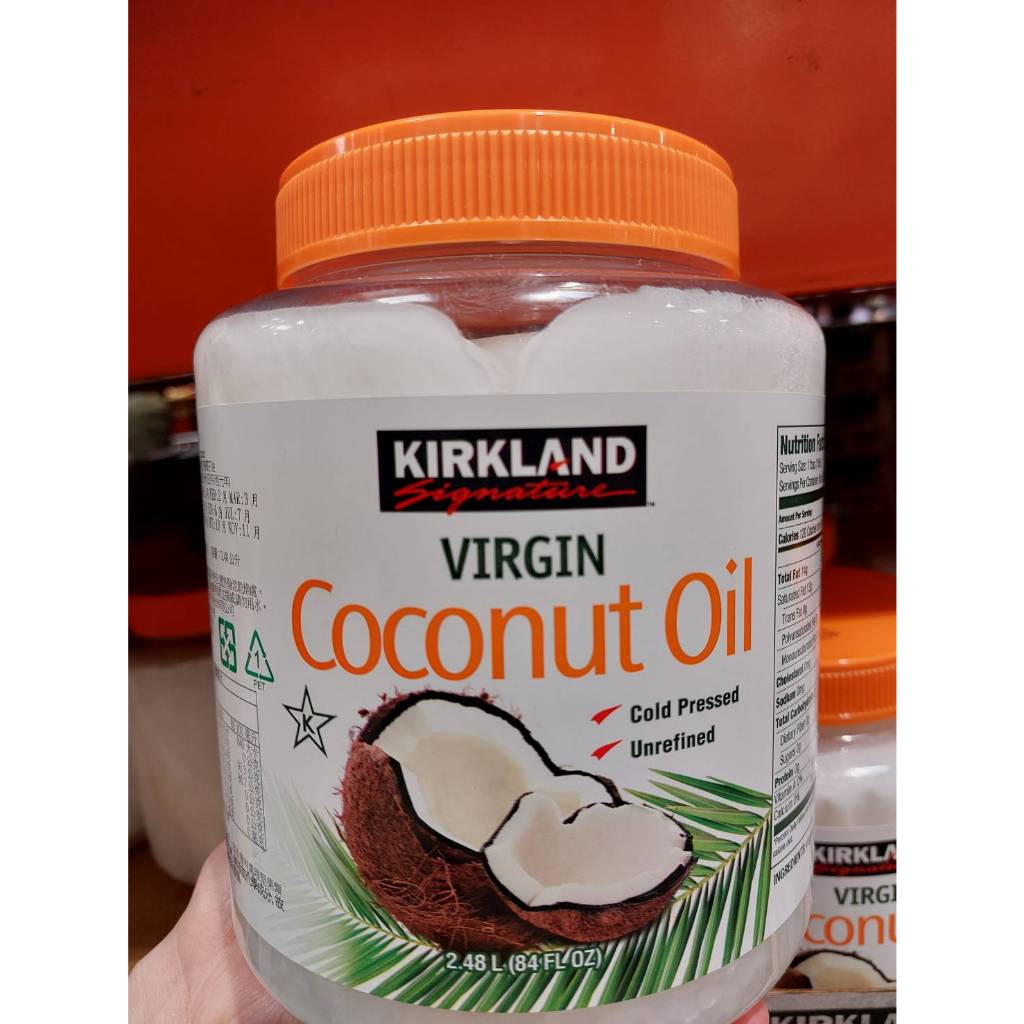 🚀2️⃣4️⃣🅷快速出貨🔥Costco 好市多代購 Kirkland 科克蘭 冷壓初榨椰子油2.4公升 料理 按摩 原料