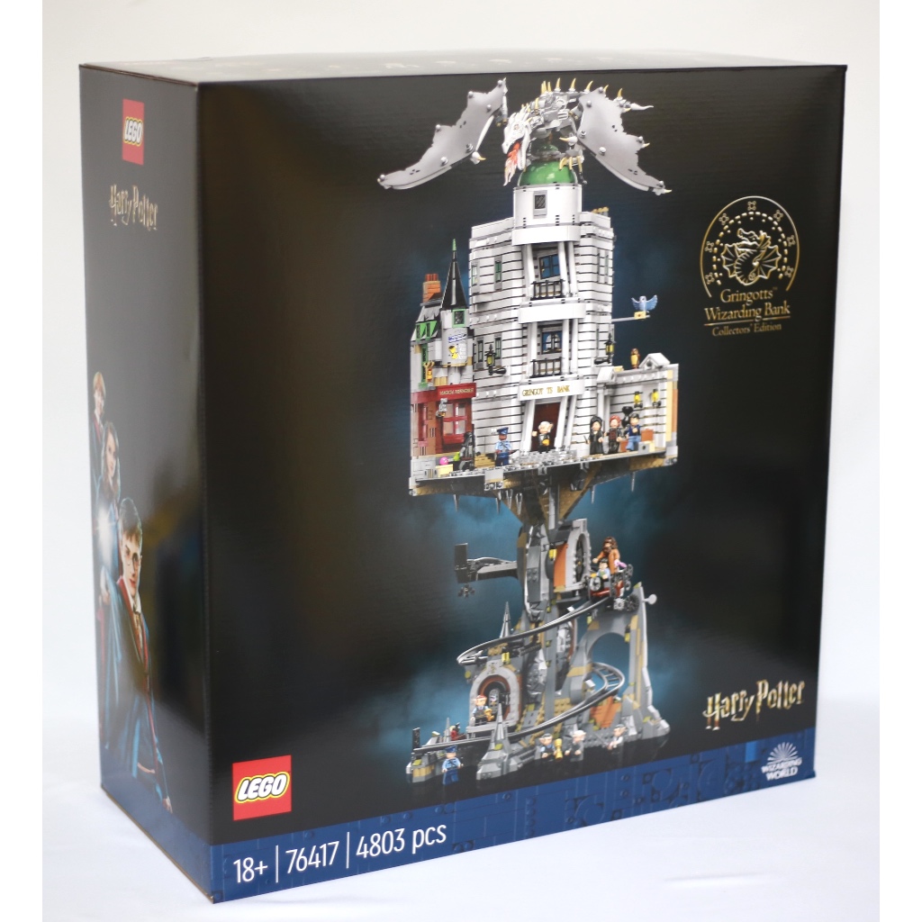 LEGO 76417 Gringotts Wizarding Bank - Collectors' Edition