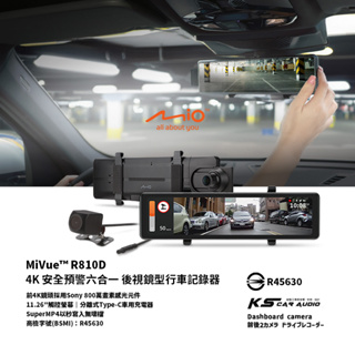 R7m Mio MiVue R810D 4K 安全預警六合一 後視鏡型行車記錄器 11.26"觸控螢幕