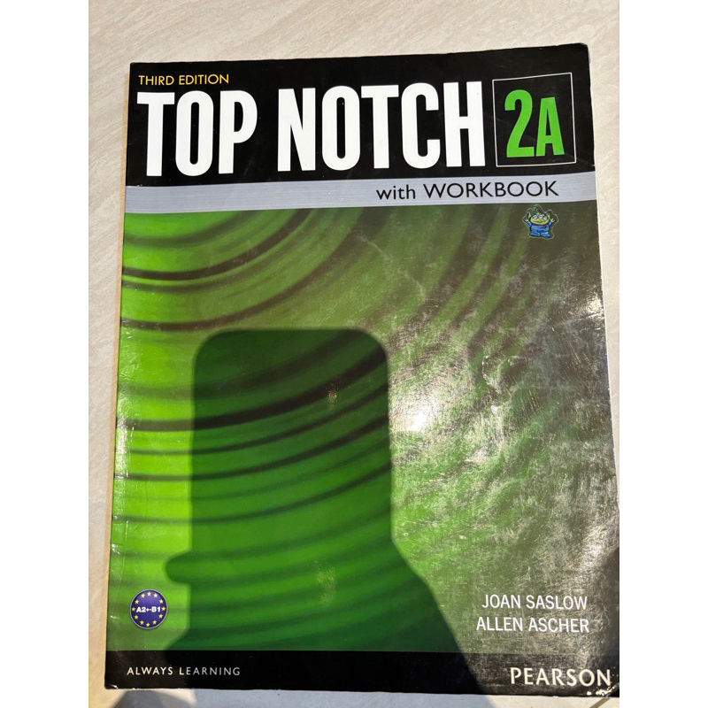 TOP NOTCH 2A(二手書）