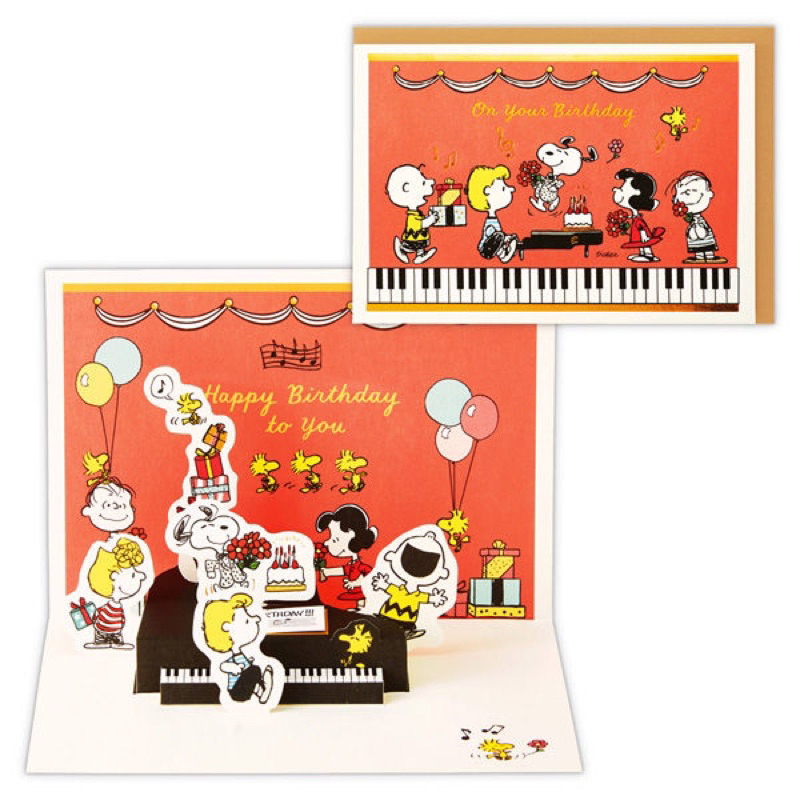 日本正版 Hallmark Snoopy 史努比 糊塗塔克 立體卡片 生日卡 賀卡 生日卡 卡片 EAR-826-321