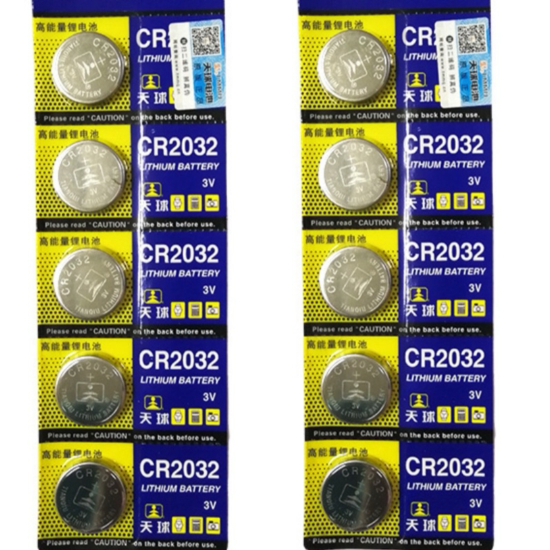 CR2032 水銀電池 鈕釦電池 3V鋰電池 單車碼表 手錶 小家電 計時器 計算機電池 2032