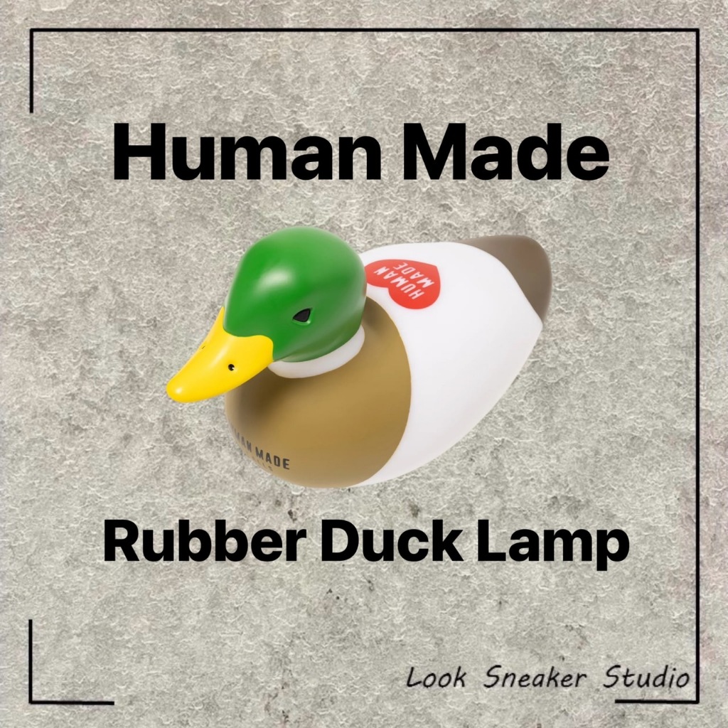 路克 Look👀 HUMAN MADE Rubber Duck Lamp 鴨子 七彩 夜燈 小夜燈 NIGO