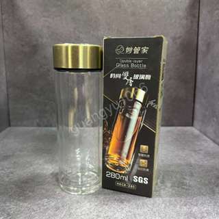 【福利品出清】英國貝爾.妙管家 EP-300P.HKGB-280.SP-2212玻璃瓶.隨手瓶