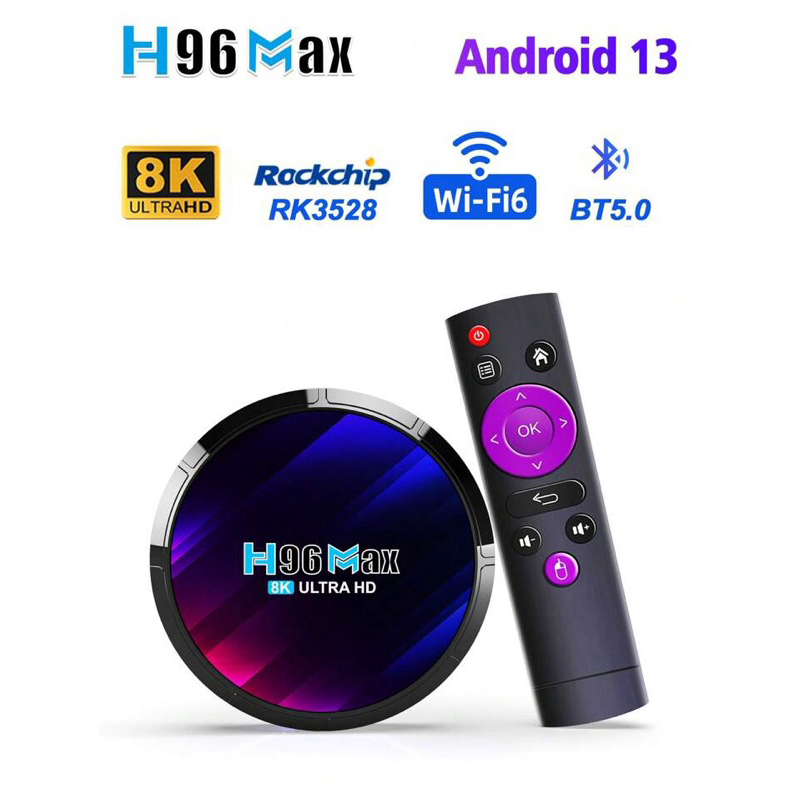 ✱H96 MAX RK3528  Android 13 機頂盒電視盒
