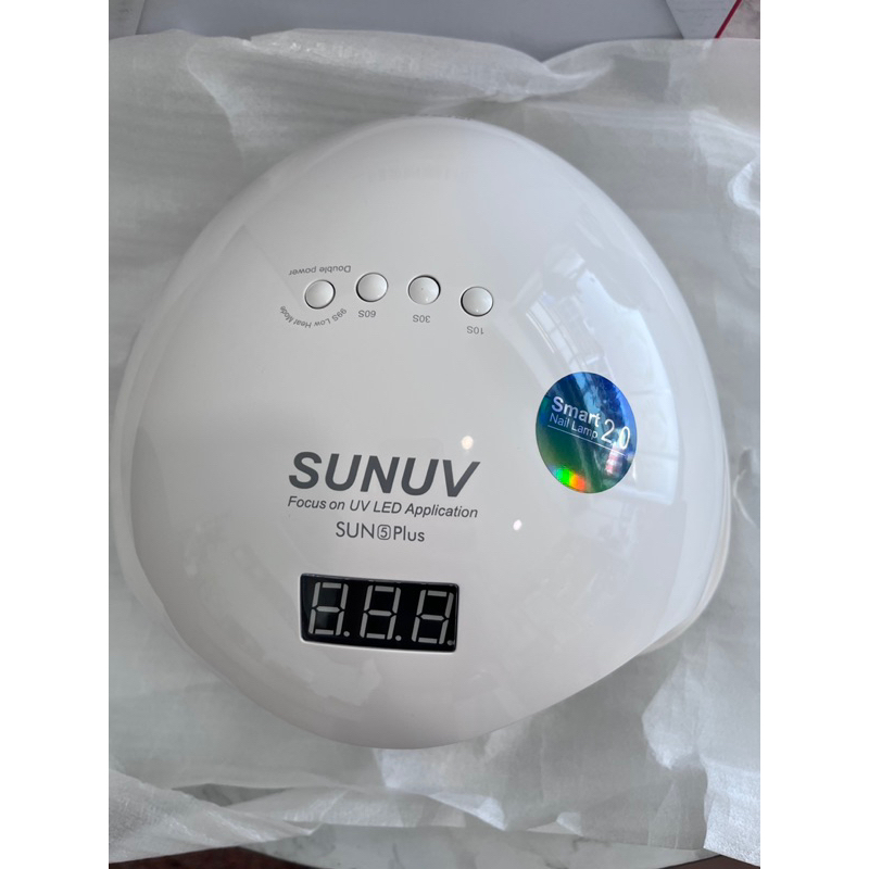 SUNUV 專業光療機2 in 1