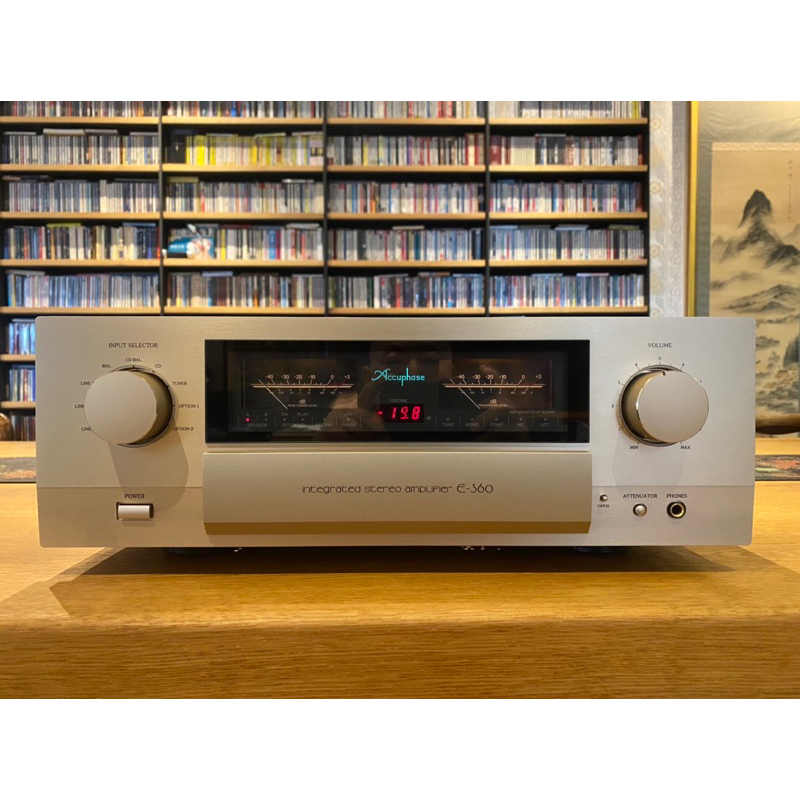 好聽的Accuphase E-360綜合擴大機