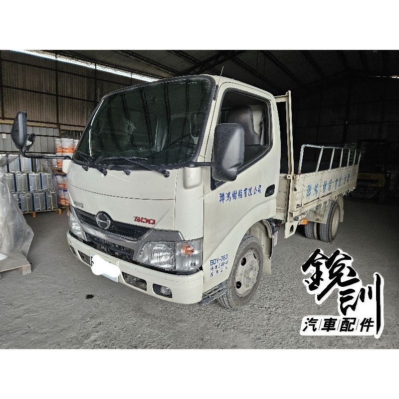 銳訓汽車配件精品 台南麻豆店 Fuso Hino 響尾蛇 A30 GPS+WiFi 雙錄 行車記錄器 2K高畫質 12吋