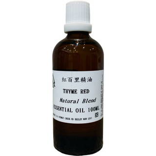100ml 精油 紅百里香 精油 Thyme Essential Oil (Red)