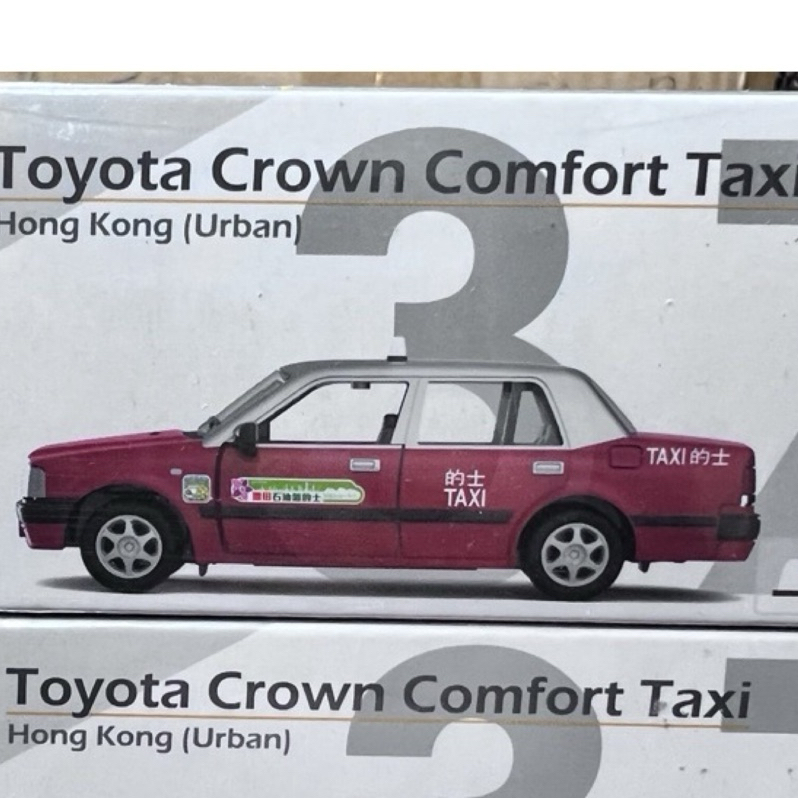 =天星王號=Tiny 微影 #37 Toyota Crown Comfort Taxi 紅色計程車