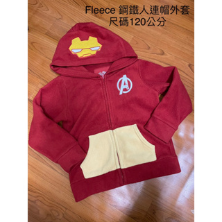 lativ 鋼鐵人外套 連帽外套 fleece 尺碼120公分