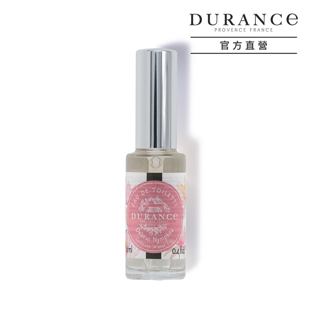 DURANCE朵昂思 花漾淡香水(14ml)-棉麝香 玫瑰花瓣 罌粟花 馬鞭草 橙花 山茶花 秘境睡蓮 感性梔子花